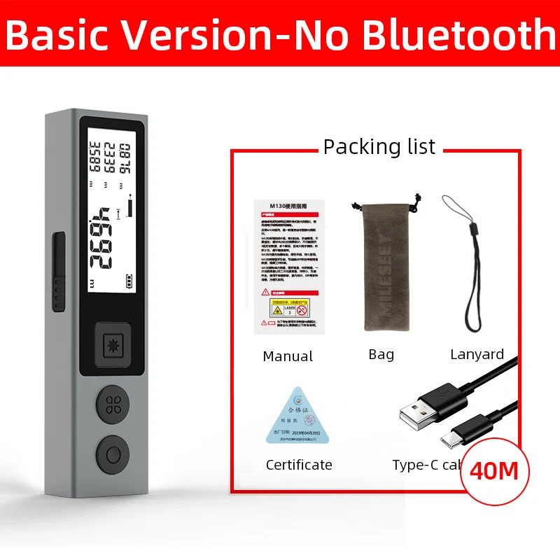 

MILESEEY Laser Trena 30M 40M Лазерный дальномер