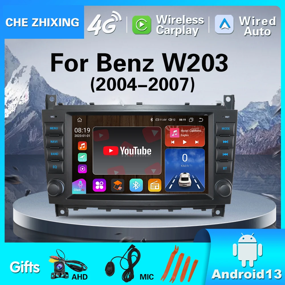 8 &quotдвойной Din Android 13 Автомобильный Мультимедийный Плеер 2 Гб/4 Гб Озу 32 Гб/64 Пзу Для