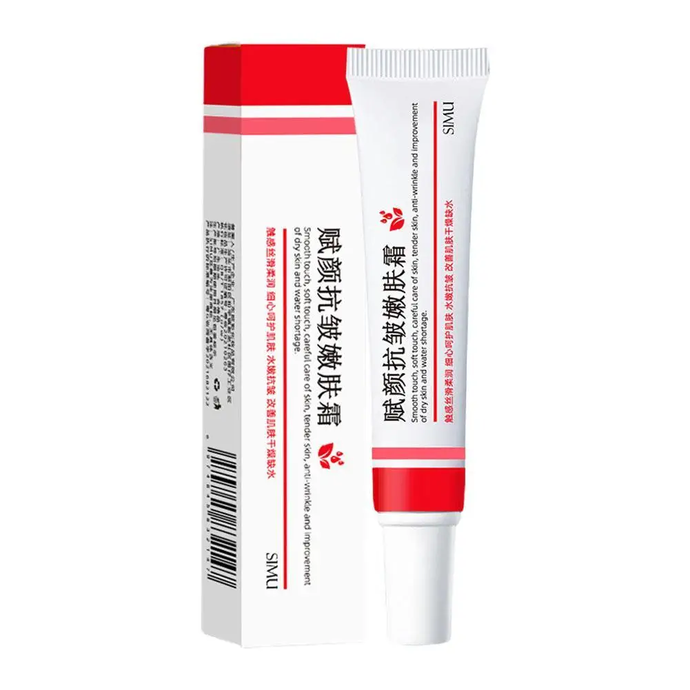 

20g Firming Cream Remove Wrinkle Anti-Aging Fade Fine Lines Face Product Moisturizing Brighten Skin Beauty Care