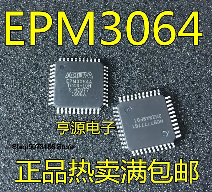 

5 шт. EPM3064A EPM3064ATC44-10N TQFP44