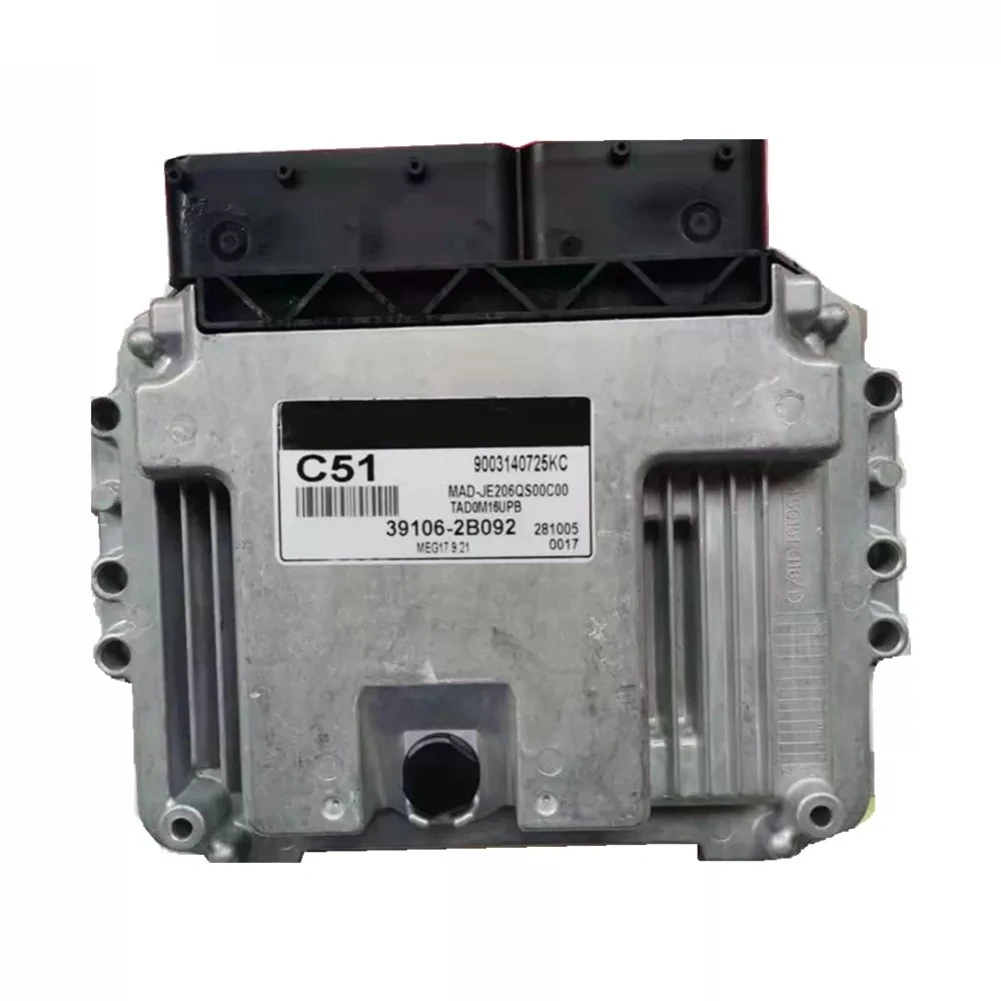 

39106-2B092 ECU Car Engine Computer Board Electronic Control Unit 9003140725KC for Hyundai MEG17.9.21 C51