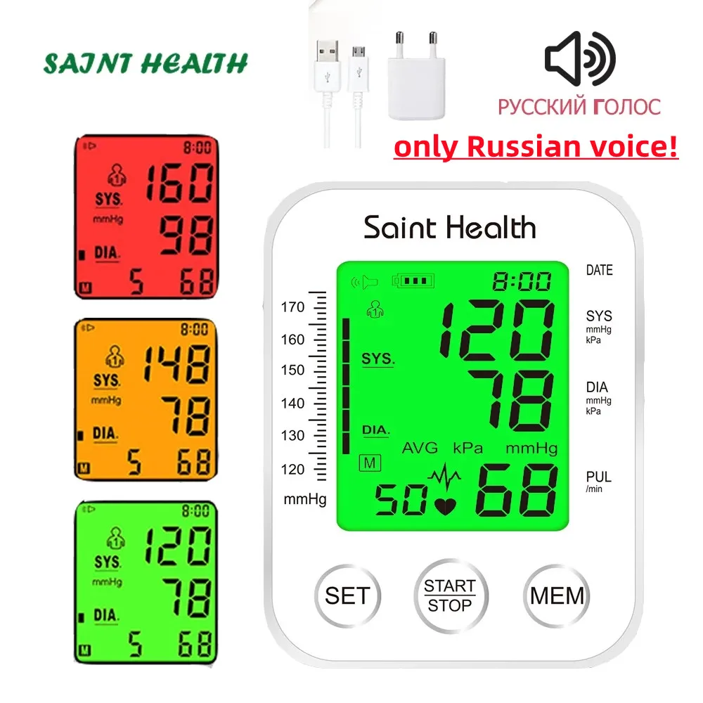 Saint Health Portable Russian Voice Arm Automatic Blood Pressure Monitor  BP Sphygmomanometer Tensiometer Heart Rate Pulse Meter