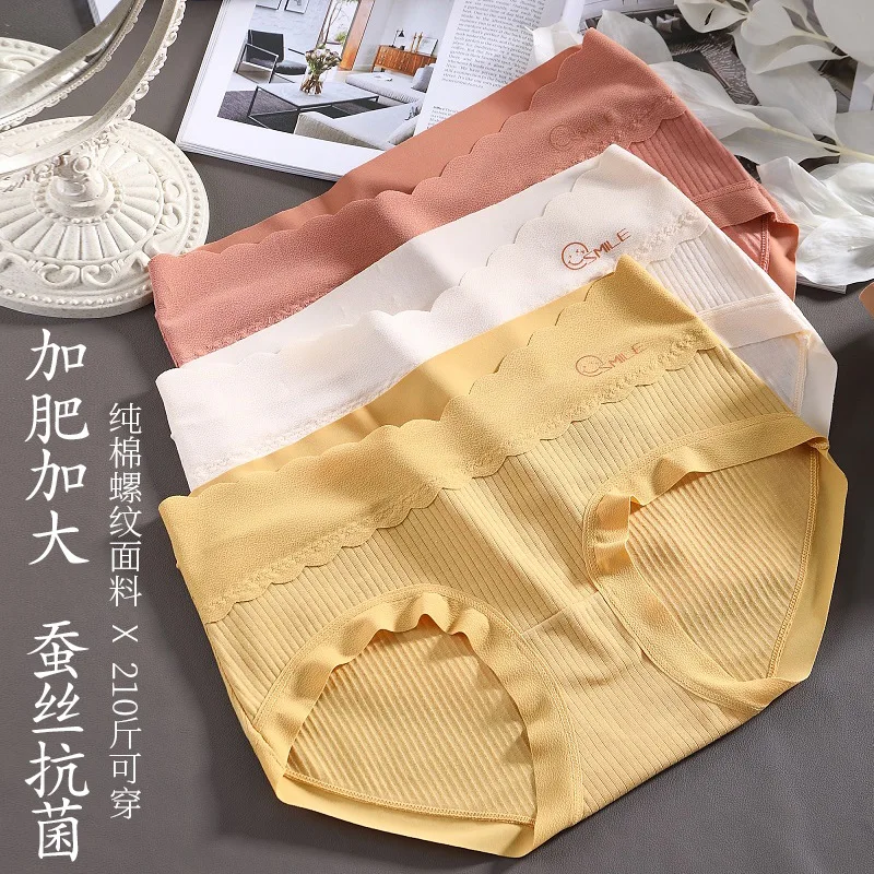 

4pcs/bag Summer Stretch Cotton Maternity Panties Low Waist Belly Briefs Clothes for Pregnant Women Pregnancy Underwear