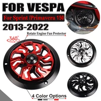 motorcycle engine cover fan protector radiator guard for vespa sprint 150 primavera 150 2013 2022 2018 2019 2020 accessories