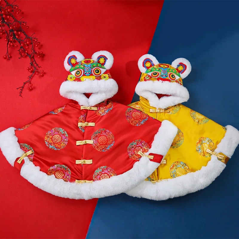 Autumn Winter Baby Thickening Blanket Chinese Traditional Tiger Head Children Clothes With Hat Going Out Windproof Cloak