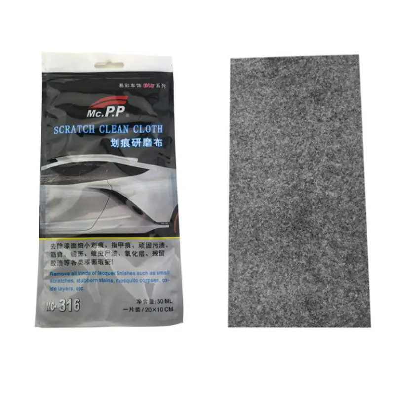 

Nano Cloth Scratch Remover Auto Paint Scratch Remover Easy To Repair Small Scratched Car Paint Water Spots On Surface Cloth