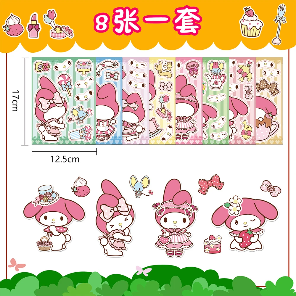 8/16 Листов Наклейки-пазлы Sanrio My Melody милые наклейки с изображением лица Дети
