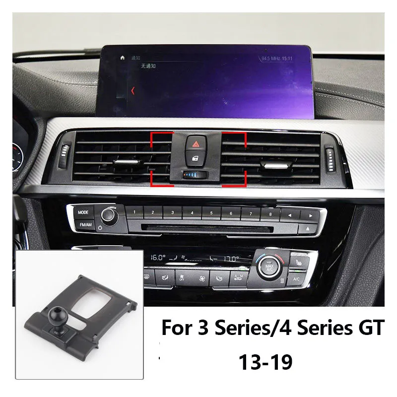 

Автомобильный держатель для телефона, кронштейн-пряжка для BMW серии 1/2/3/4/5/6/7 X1/X2/X3/X4/X5/X6