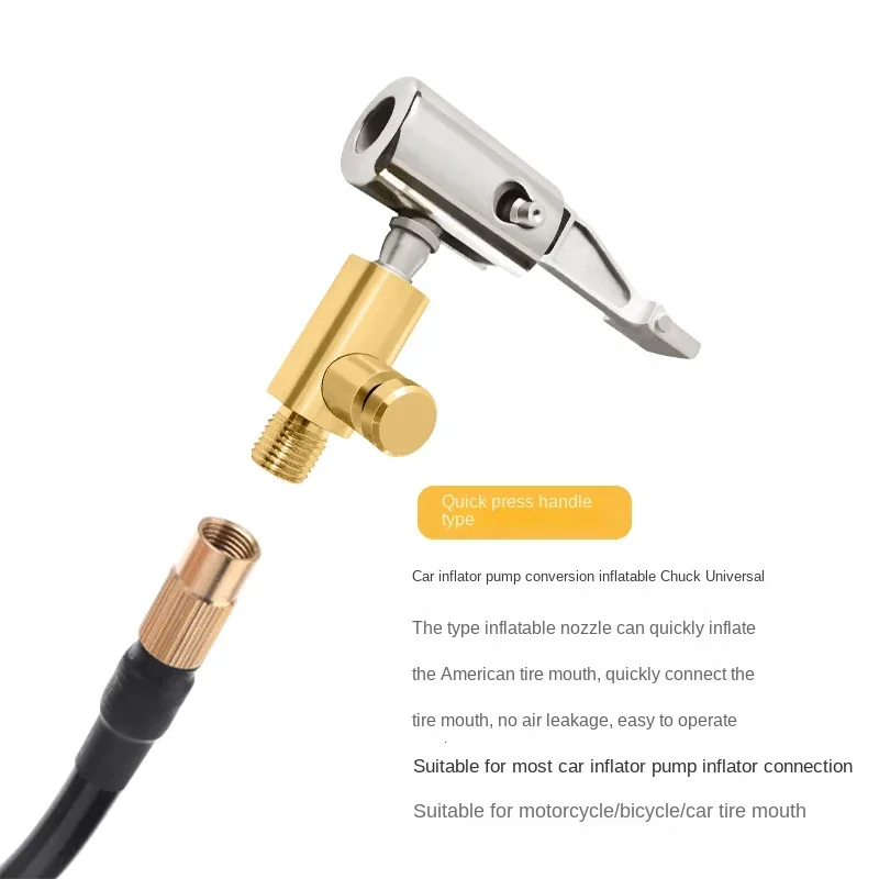 Портативный надувной насос для автомобильных шин воздушный патрон компрессор