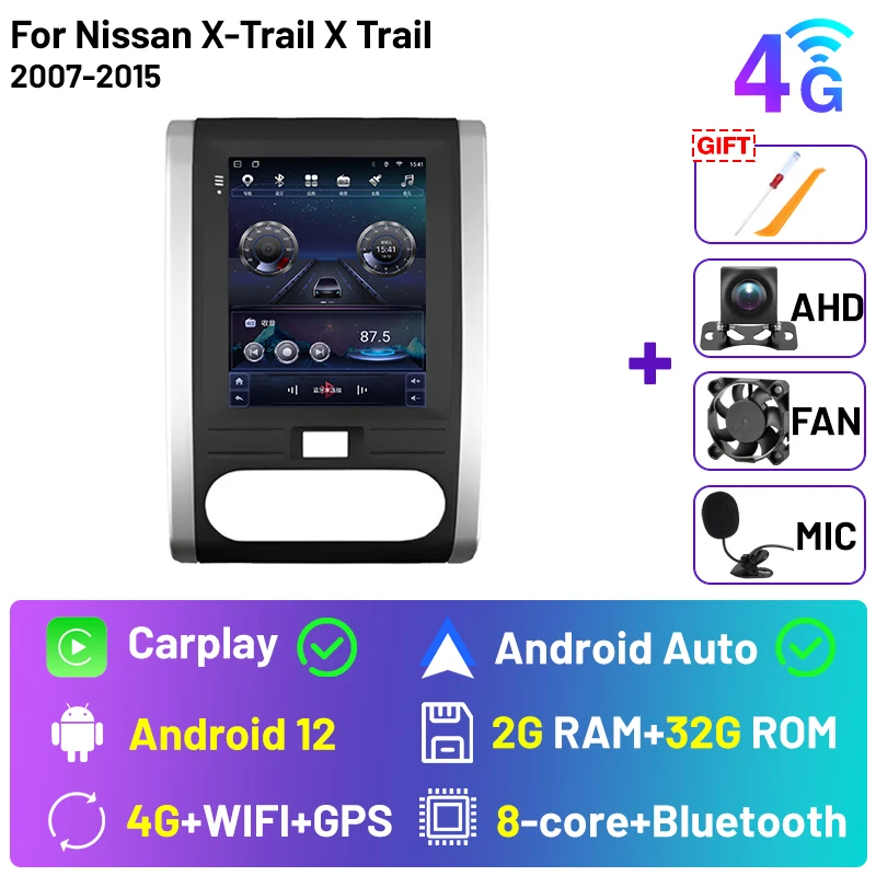 

Для Nissan X-Trail X Trail 2 T31 MX6 2007-2015 Android 15 Автомобильный радиоприемник 2Din Android Carplay Мультимедийный головное устройство Стерео Автораadio