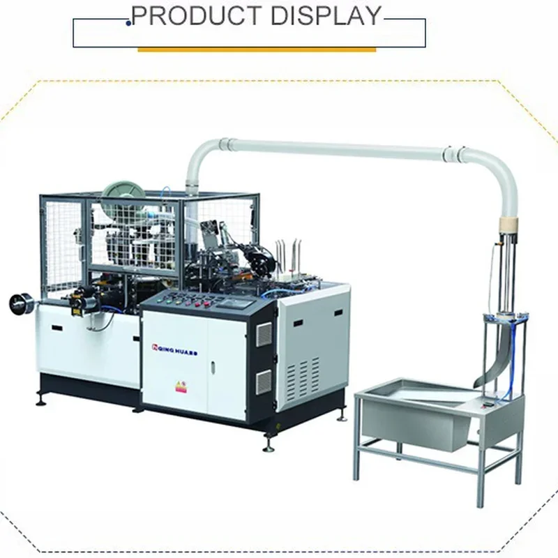 Рисунок 2 - 600 мл одноразовая цена товара/машина