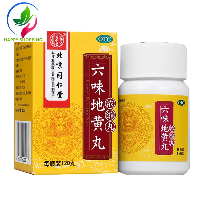 

Liuwei Dihuang Pills 120 Pills Concentrated, Invigorating Kidney and Kidney Yin Loss, Dizziness, Tinnitus, Nocturnal Emission