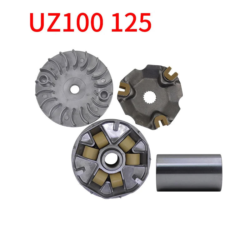 Мотоциклетный вариатор сцепления приводной шкив в сборе для SUZUKI UZ 125 LEAD 100 UZ100