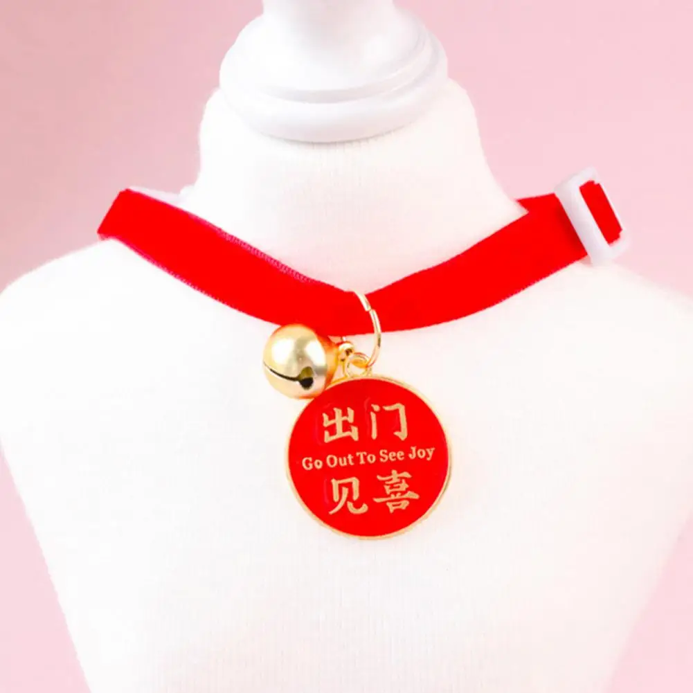 Мягкий воротничок для котят и щенков, изысканное праздничное нарядное платье китайского Нового года для домашних животных с биркой.