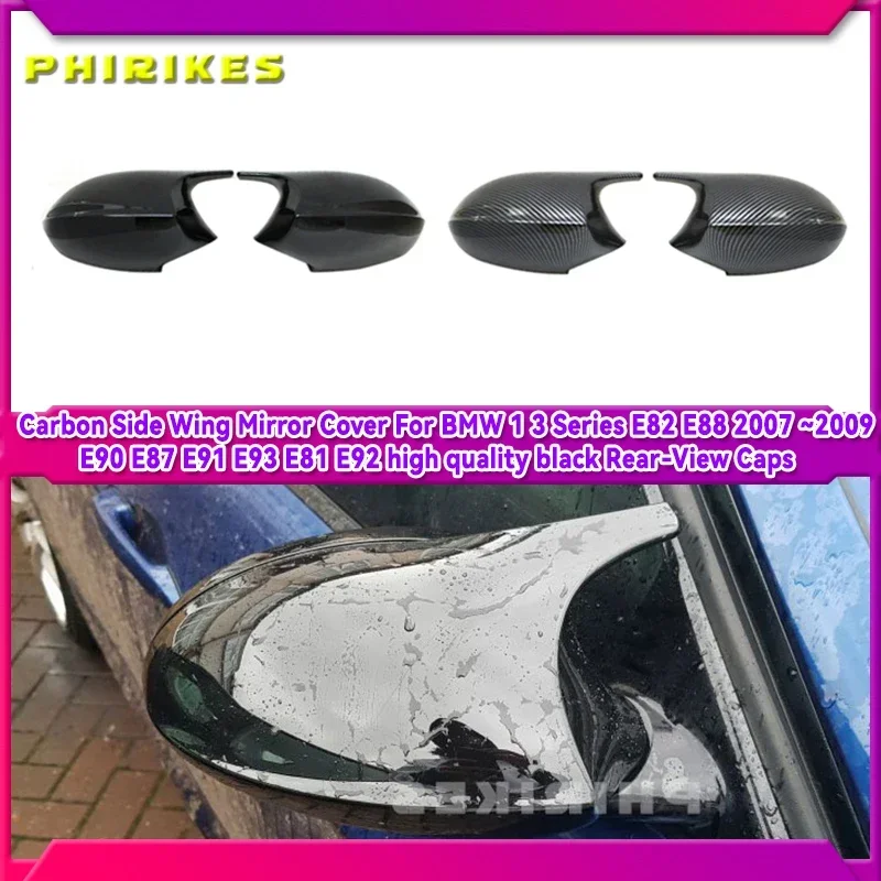 Черный стильный E90 E91 Pre-LCI 2005-2007 M3 E81 E82 E87 E88 BMW 3 серии E92 E93 Крышка зеркала заднего
