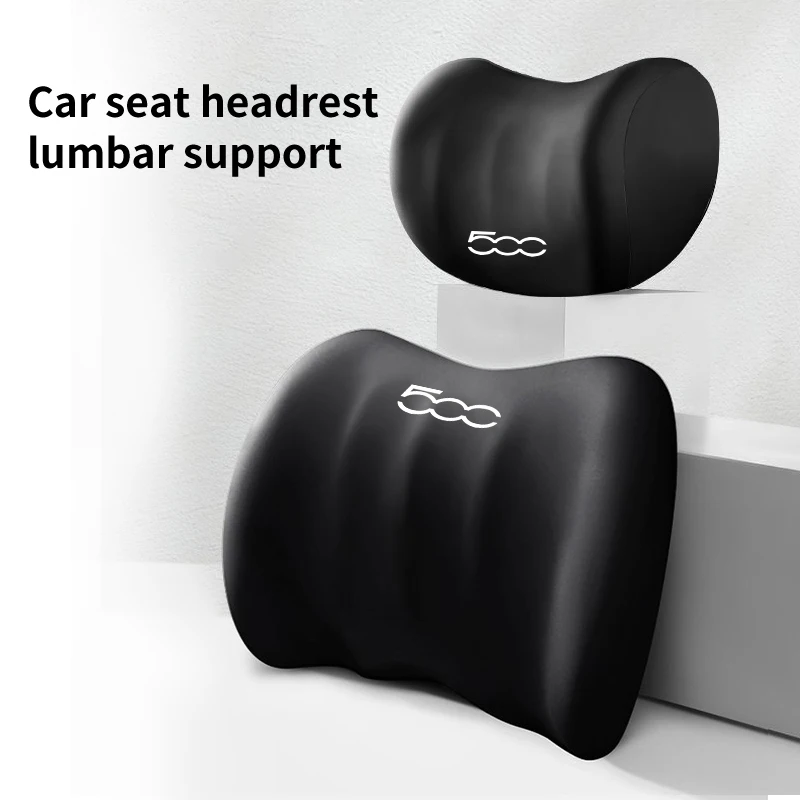Автомобильная поясничная поддержка спины подголовник подушка для шеи мягкая FIAT