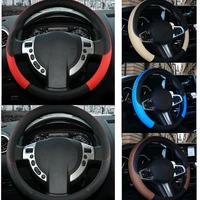 1pcs anti slip pvc artificial leather car steering wheel cover protector stitching design for 38cm car interior accessories