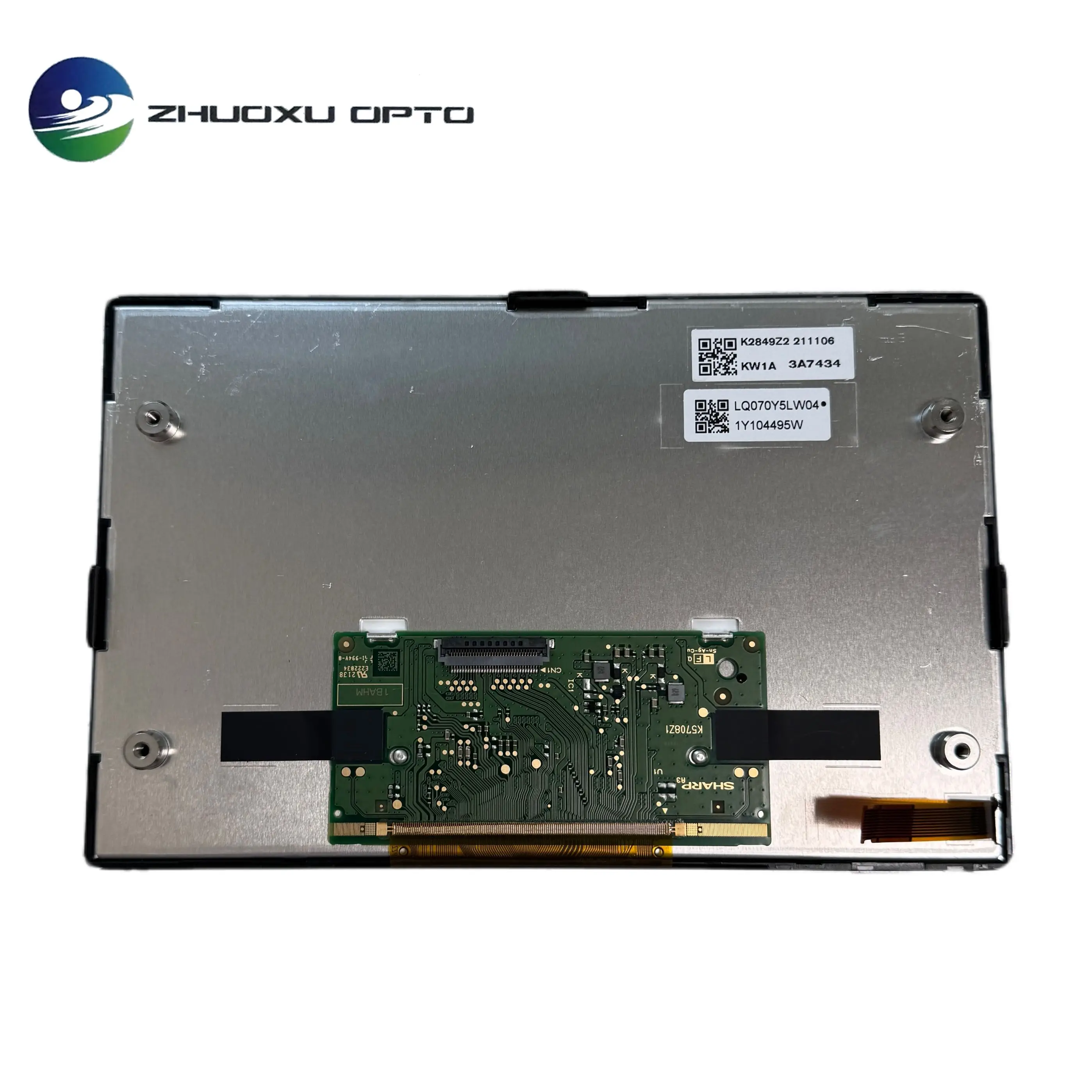 Фото НОВЫЙ 7-дюймовый ЖК-экран LQ070Y5LW04 для Toyota Camry Radio Navi Display 2018-2020 OEM №2