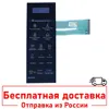 Изображение товара 0
