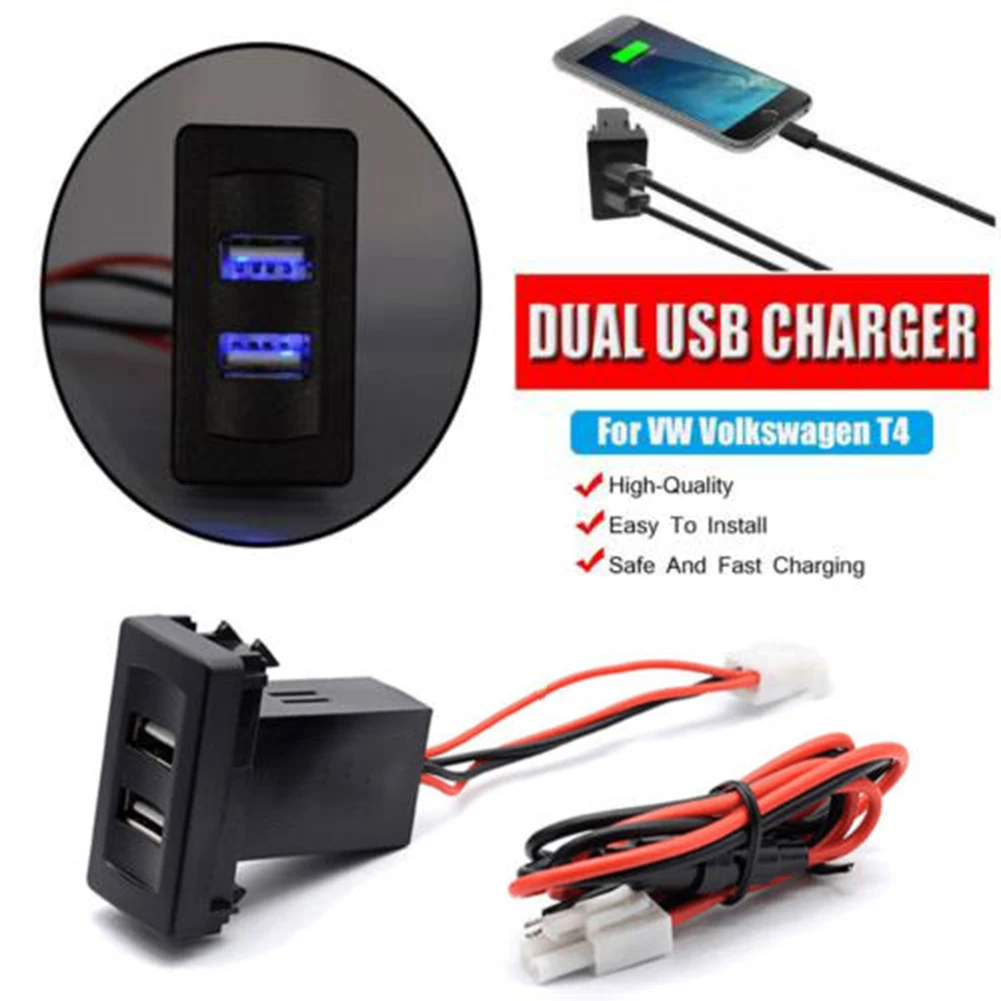 

Автомобильное зарядное устройство с двумя USB-портами, 250 А, со встроенным разъемом для транс-порта T4 с предохранителем (F2AL в), безопасная и быс...