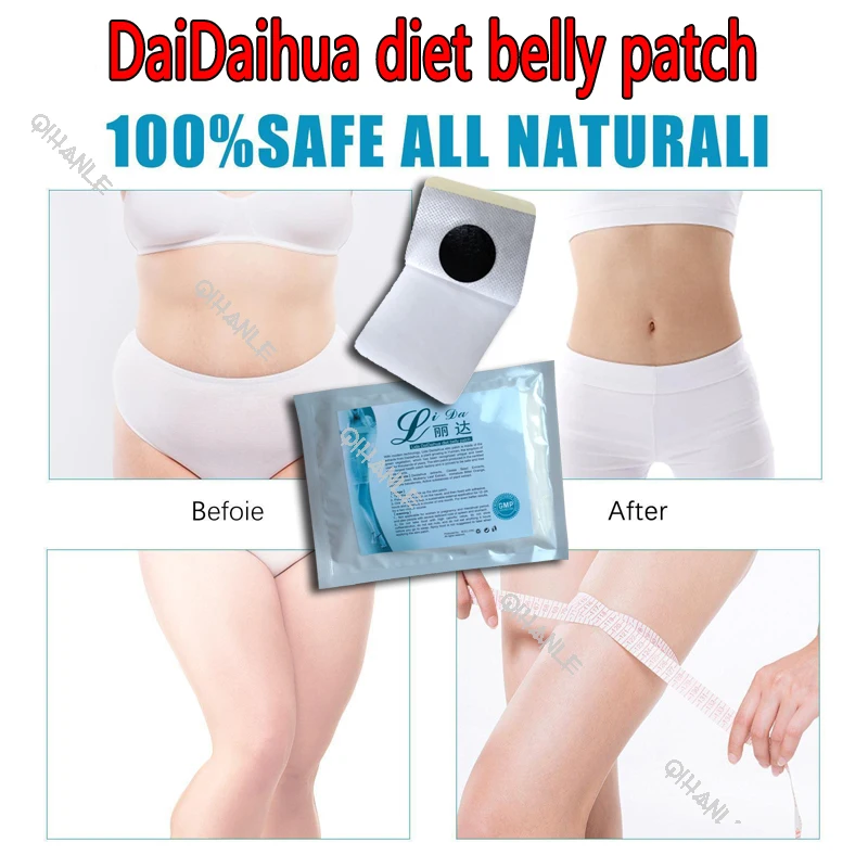 

Пластырь для похудения Wonder Lida daidaidaihua, пластырь для похудения, пластырь для похудения