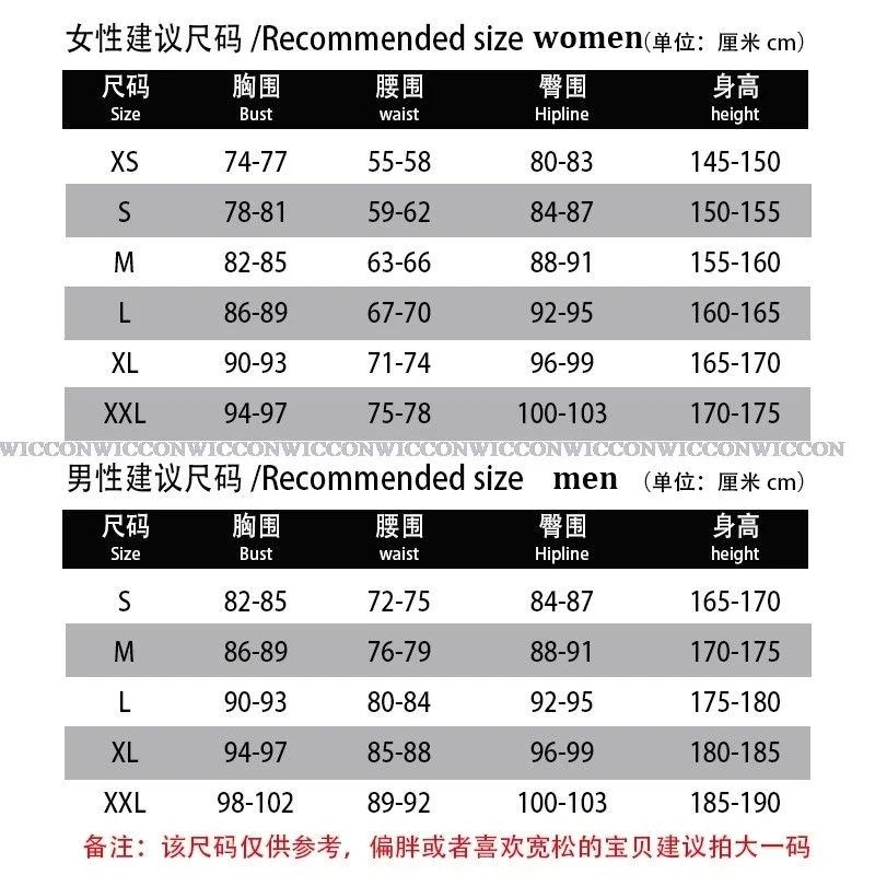 Костюм для косплея My Acamiade из аниме урарака очако комплект школьной формы с героем