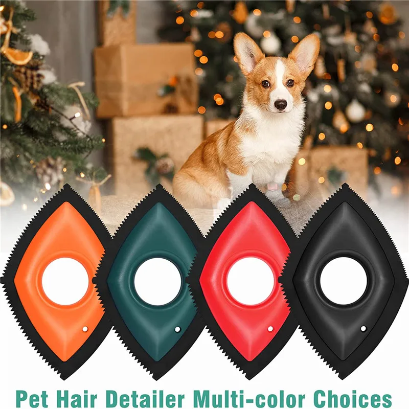 

Щетка для удаления шерсти домашних животных с 4 режимами чистки