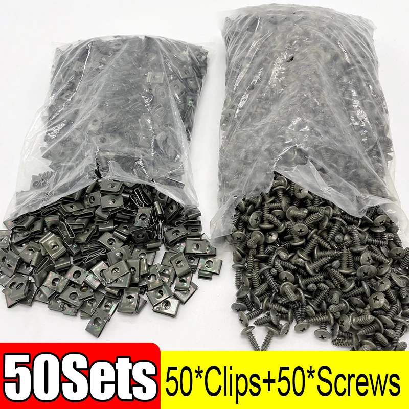 

Автомобильные зажимы U-образного типа, комплекты саморезов, металлический зажим для винтов для авто, двигателя мотоцикла, защита от брызг, пряжка бампера