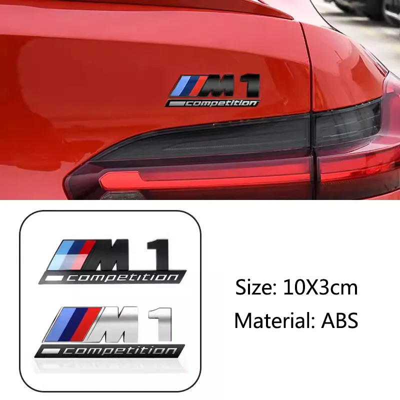 Наклейка на багажник автомобиля стальная серая M конкурсная штанга подчеркнутая