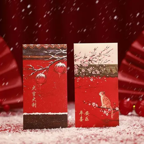 Красный конверт «Запретный город» с принтом «Благословения», набор из 6 штук