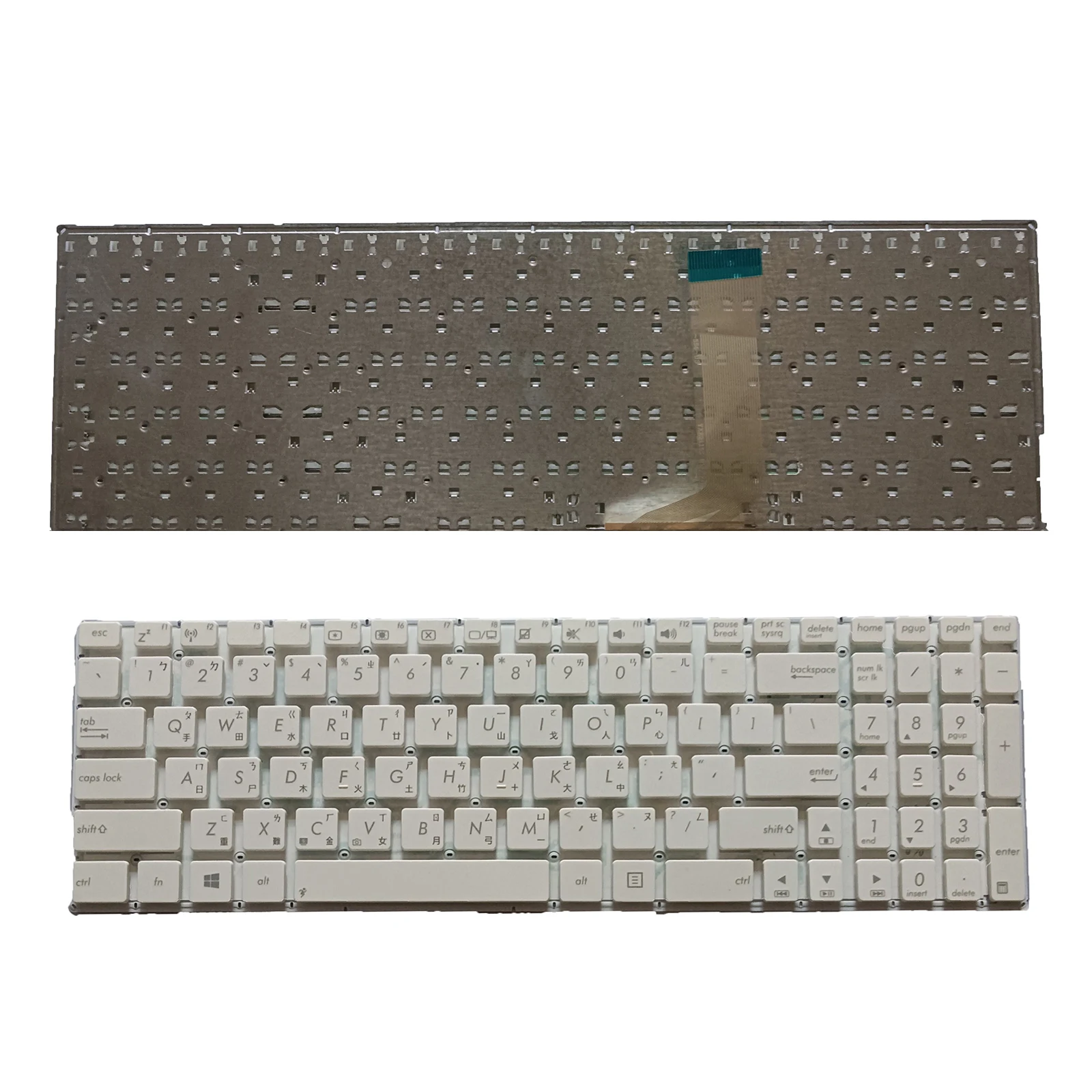 

New For ASUS X556U X556UA X556UB X556UF X556UJ X556UQ X556UR Keyboard TW White