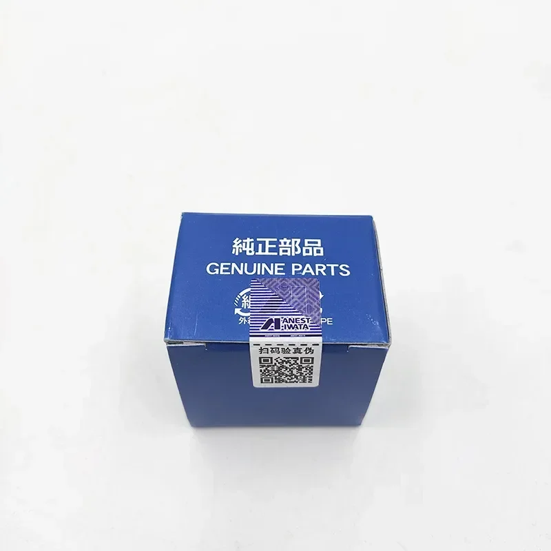 Пистолет-распылитель WA-101 WA101-082P/102p/132p/152p Распылительная крышка сопла