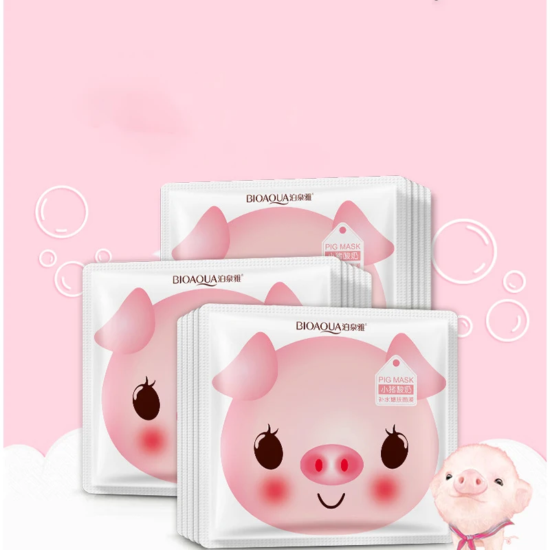 

Hot Sale Piggy Facemask Yogurt Nourishing Hydration Mask Facemask Moisturizing Skin Rejuvenation Hidden Facemask