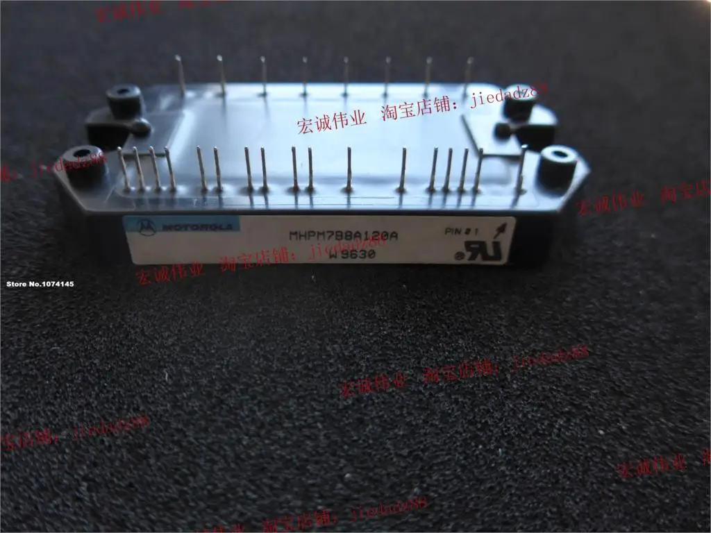 

Модуль питания MHPM7B8A120A IGBT