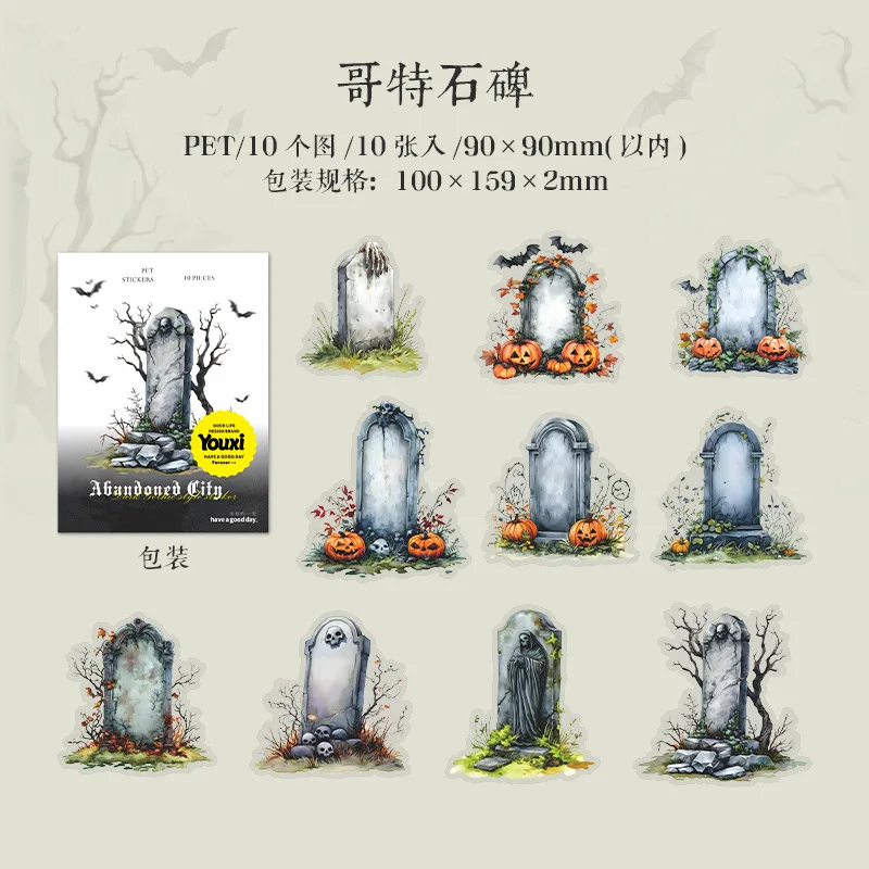 

Набор стикеров Alideco 30 шт.