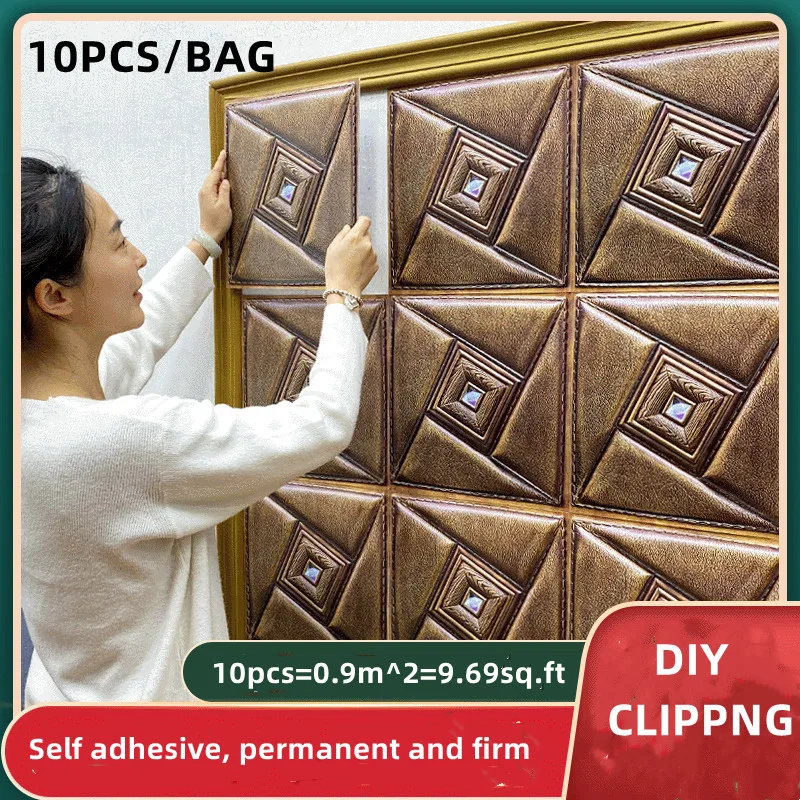 

10 шт., самоклеящиеся 3D-наклейки на стену, в виде кирпича