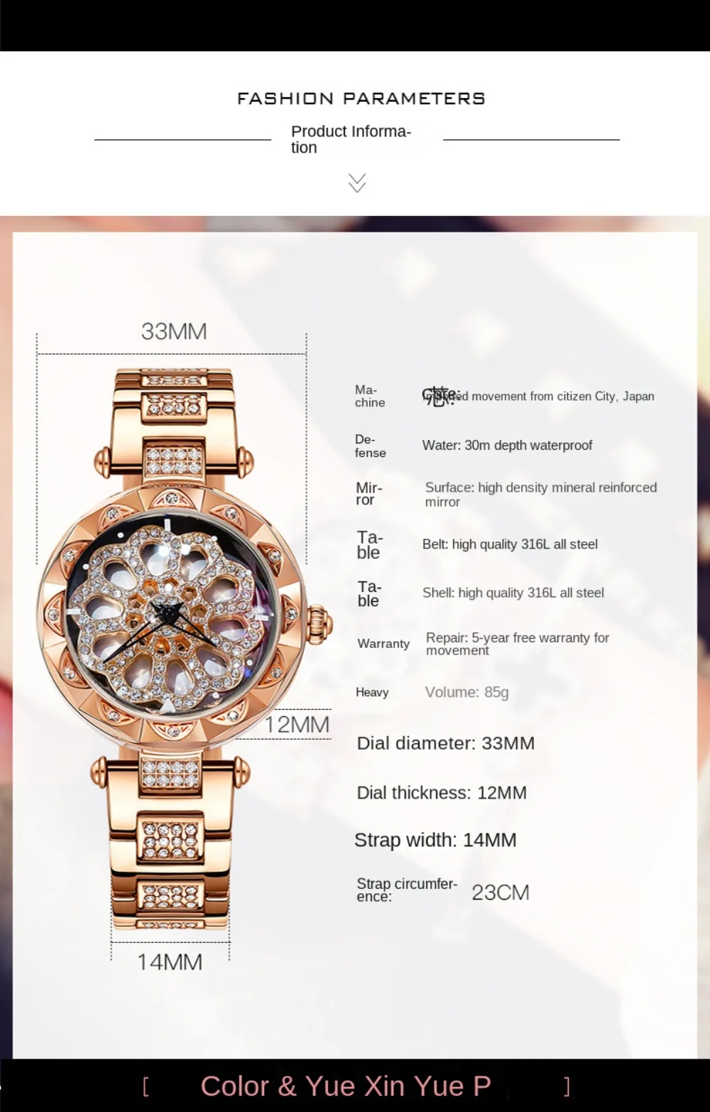 Korean Version of The Explosive Fashion To Run Women's Fashion Waterproof Student Quartz Watch