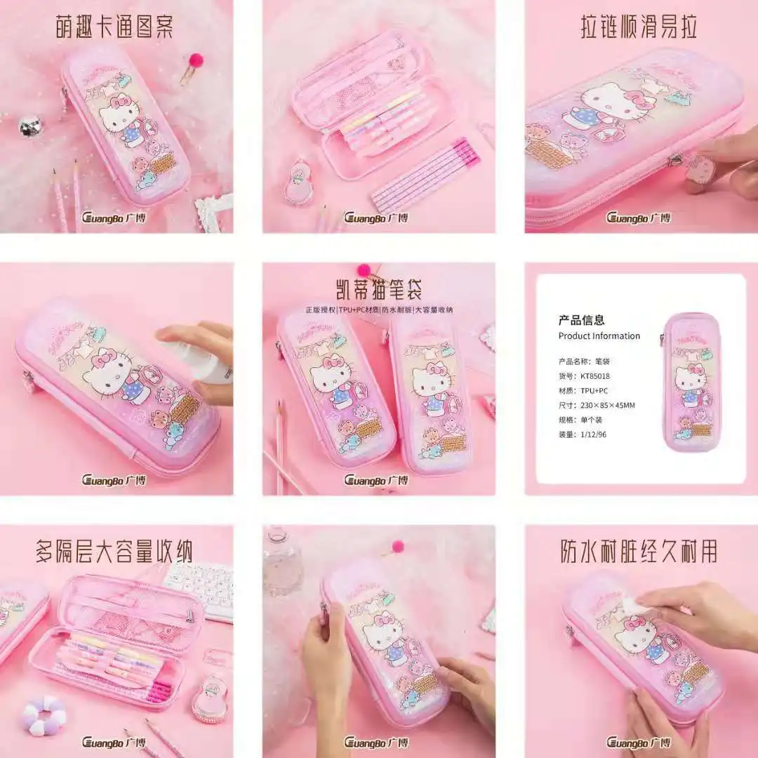 Hello Kitty Quicksand Pencil Case Stationery Women's Korean-Style Simple Large Capacity Pupils' Pencil Box Cute Gift Waterproof