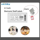 1 комплект черный 2,1 