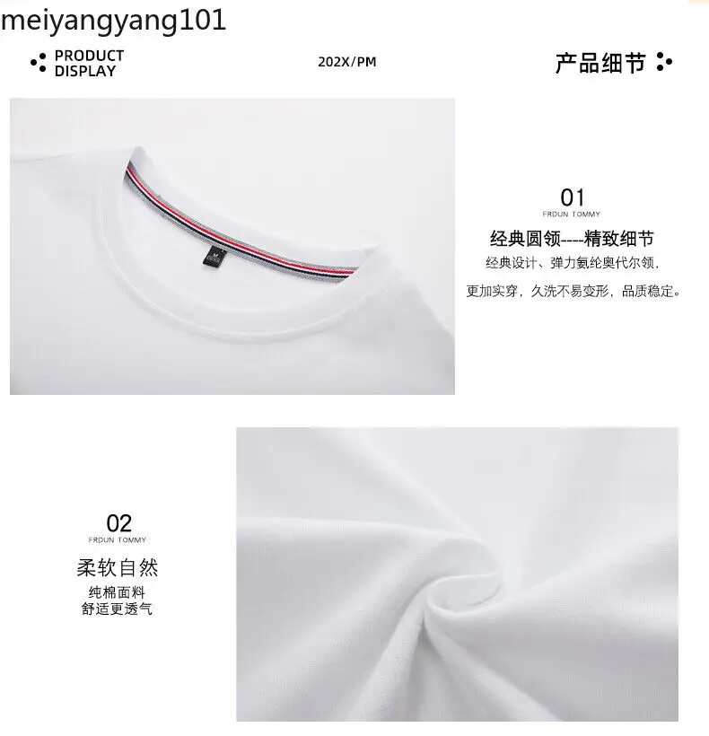 Футболка для косплея HITMAN REBORN Sawada Tsunayoshi Мужская футболка унисекс с коротким