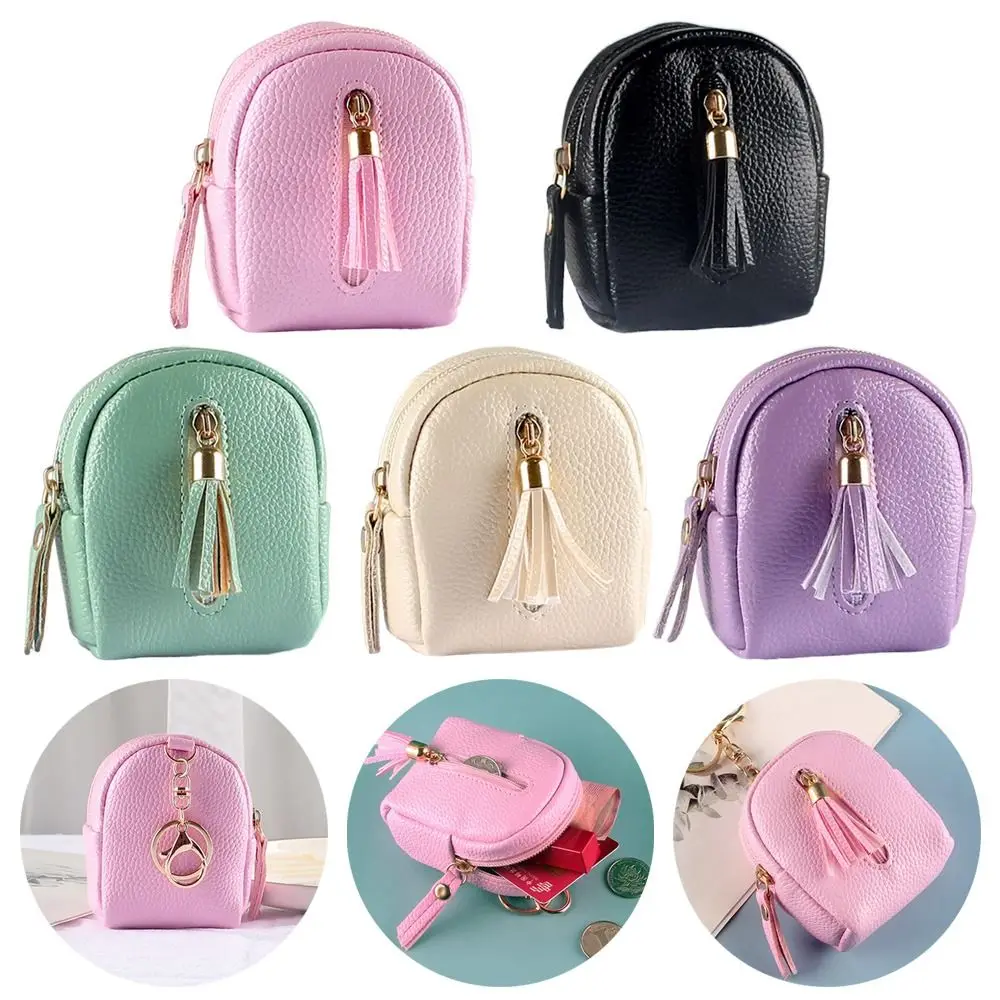 

Сумка, сумка для денег, женская сумка для монет, школьная сумка, кошелек, сумка для ключей, женская сумка для девушек