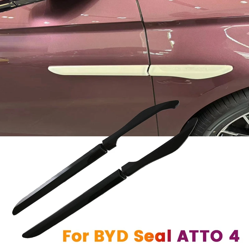 4 шт. накладка на боковое крыло декоративная крышка для BYD Seal/BYD ATTO