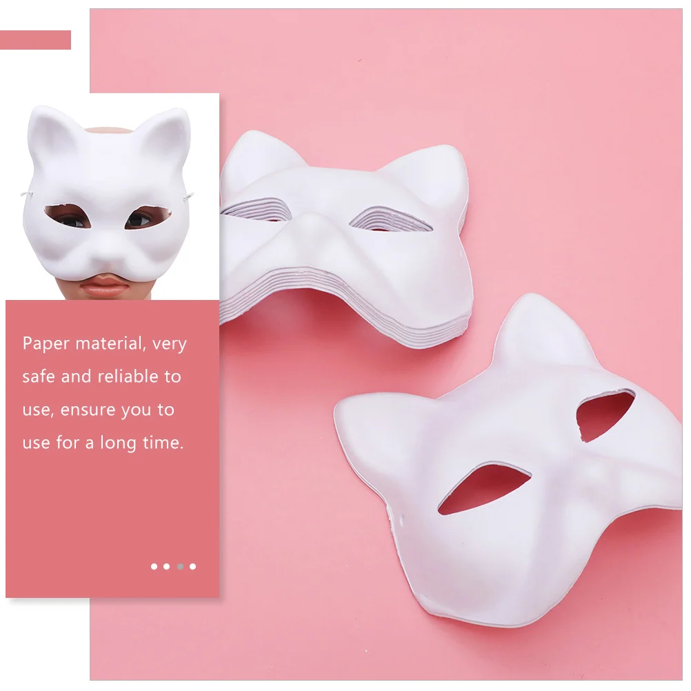 Рисунок 5 - бумажные маски для маскарада