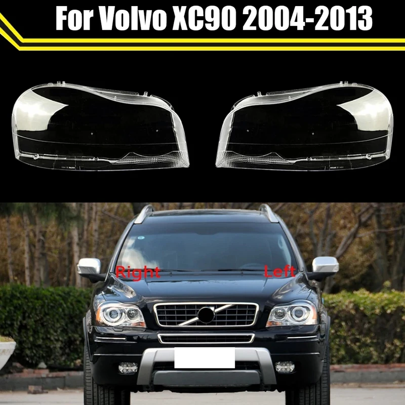 

Прозрачный Абажур для Volvo XC90 2004-2013