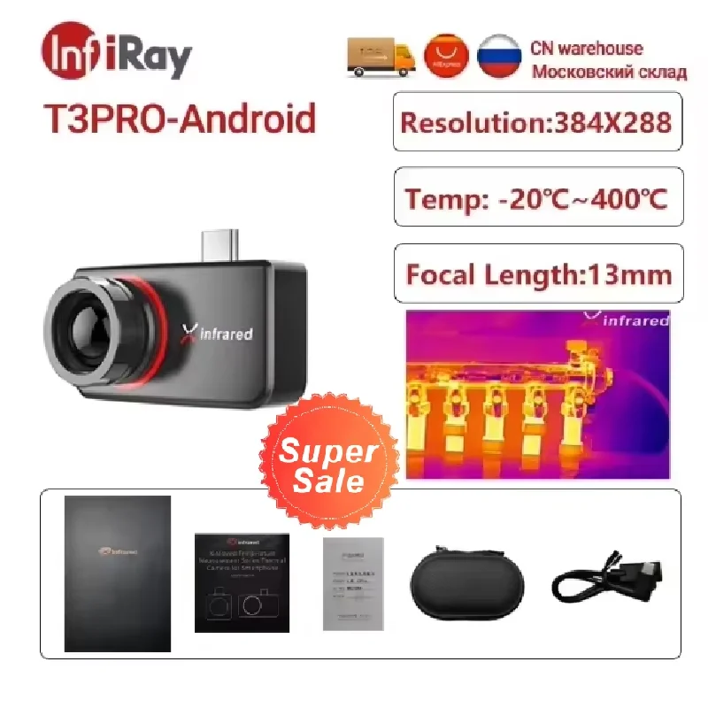

InfiRay T3 PRO 384*288 тепловизор для Android