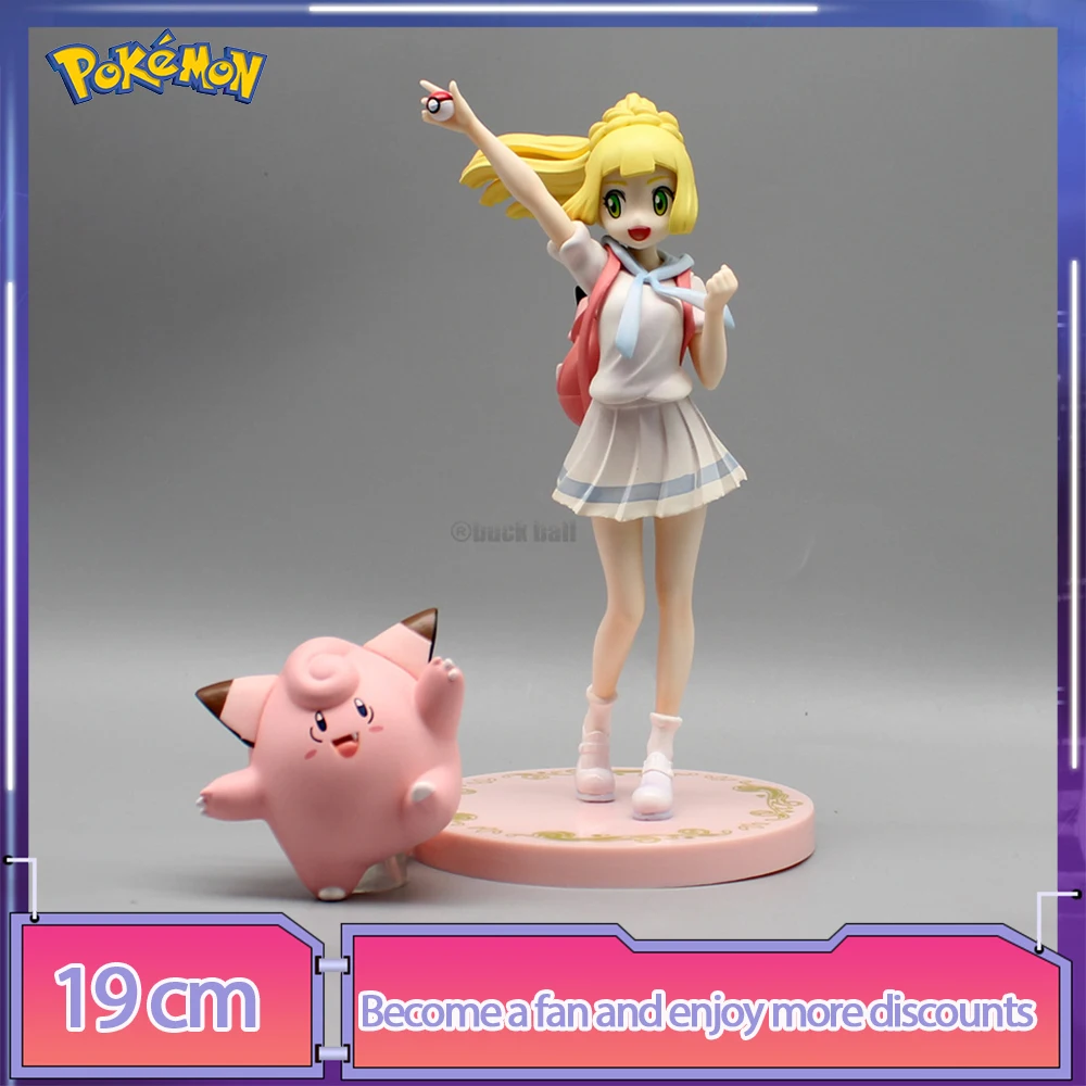 

Фигурка из аниме «Покемон», 19 см