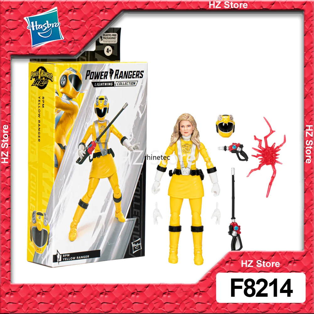 

HasbroPower Rangers Lightning Collection RPM Yellow Ranger 6-inch Scale Action Figure Toys for Kids Ages 4 and Up F8214