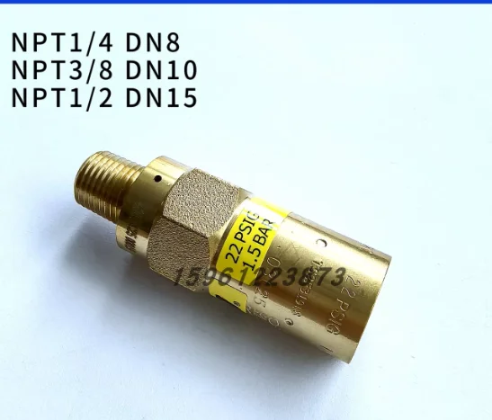 1 шт. новый предохранительный клапан PRV9432F022C NPT14 1.5BAR (art.: 3920dc368ff48) - 3920dc368ff48