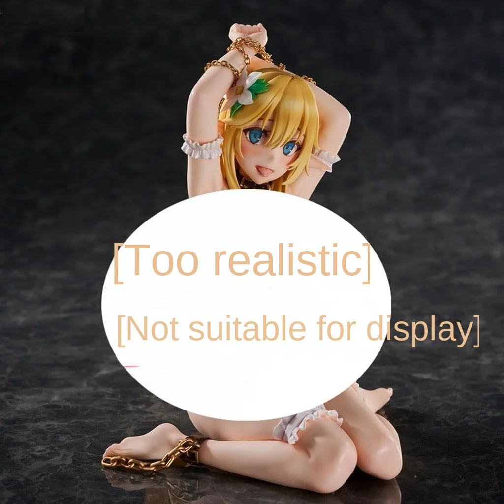 

Игрушка-марионетка из аниме «Эльф Бьюти»