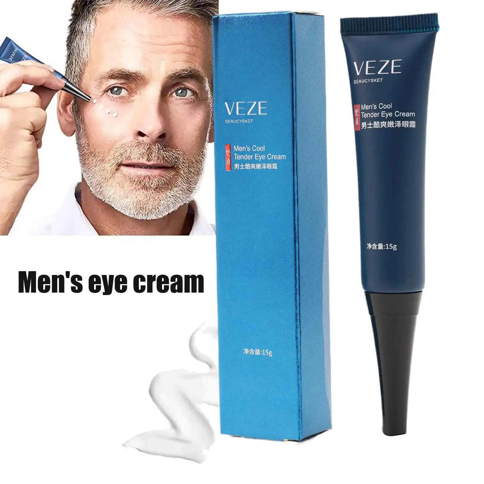 

Day And Night Men's Eye Cream Dark Circles Remover Tight Under Of Bags Aging Eyes Cream Skin Anti The Men Eye Care S1X2